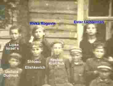 Tarbut School class photo, Vishnive 1923 – section 35