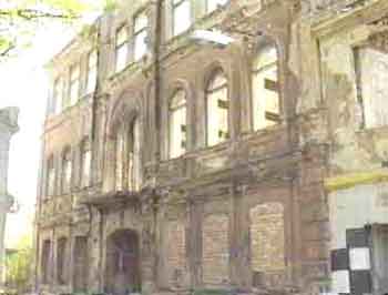 הילף דורך ארבעט וילנה 1996